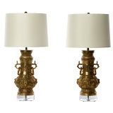 SALE! Asian Brass Lamp