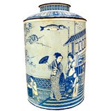 Vintage "Blue" Chinoiserie Canister