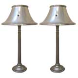 Pair of lamps by Giovanni Patrini