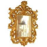 Italian Mirror