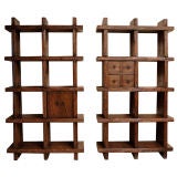 Pair Chinese Elm Open Shelves