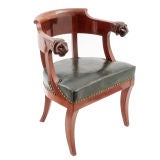 French Mahogany Desk Chair