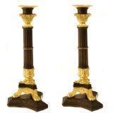 Pair of French Louis Philippe Bronze Candlesticks Pair of French Louis Philippe Bronze Candlesticks