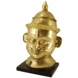 Indian 19thC Brass Head of Shiva