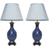 Vintage Pair Chinese Urn Form Blue Cloisonne Lamps