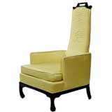 Yellow Silk High Back Chinese Lounge Chair