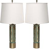 Pair Art Deco Cattail Motif Brass Lamps