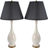 Pair Of Gourd Form White & Gray Crackle Glaze Ceramic Lamps