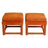 Pair 1970s Fully Upholstered Parsons Benches