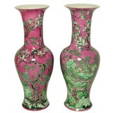 Pair 1970s Fuschia & Celadon Green Chinese Floor Vases