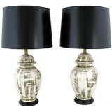 Pair Glazed White Craquelure Porcelain Ginger Jar Table Lamps