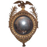 Unusual model convex or bull's eye mirror