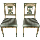 Antique Pair of Directoire side chairs