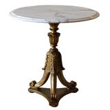 Italian Marble & Gilt Wood Side Table
