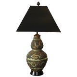 Modernist Ceramic Lamp