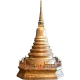 Southeast Asian Bronze Stupa Reliquary