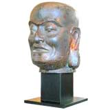 Ming Period Iron Head of a Lohan