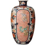 Monumental  Japanese Imari Vase