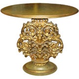 Italian Carved Gilt Wood Oval Table