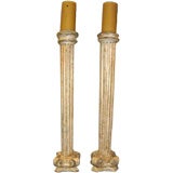 Vintage Pair of Carved Column Candlesticks C. 1930's