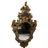 19th C. Grand Carved Giltwood Mirror