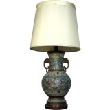 Champleve Table Lamp