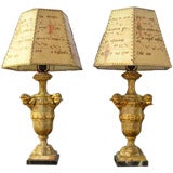 Antique Pair of Baroque Lamps