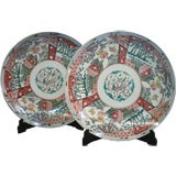 Pair of Large Imari Chargers