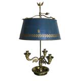 Vintage Fine French Brass Bouillette Lamp
