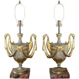 Pair of giltwood Empire-style Urns with Swans