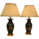 Antique Pair of Paper Mache Lamps