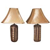 Gambone Pair of Lamps