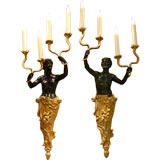 A Fine Pair of Louis XIV Style Bronze Sconces