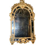 A Grand Régence Bois Doré Mirror with Ho Ho Bird Motif