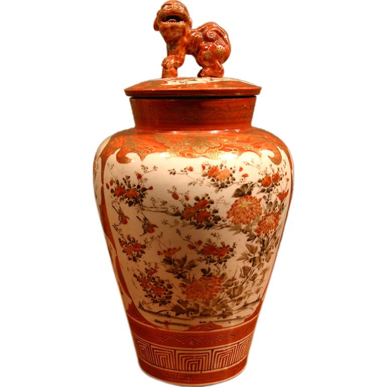 A Signed Japanese Kutani Porcelain Lidded Vase For Sale