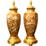 A Pair of Edo Period Mounted Porcelain Satsuma Vases with Lids