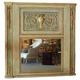 18th Century French Antique Trumeau with Giltwood Carvings