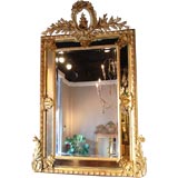 Magnificent French Antique Louis XV style Paraclose Mirror