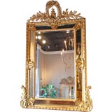 Magnificent French Antique Louis XV Goldleafed Paraclose Mirror