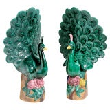 PEACOCK FIGURES