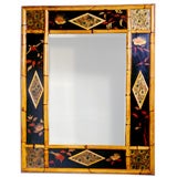 ENGLISH BAMBOO MIRROR