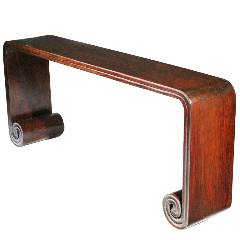 CHINESE ELMWOOD CONSOLE