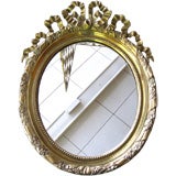 Antique Elegant Late 19thC French Bronze LXV Style Mirror