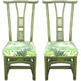 Vintage Pair of Pagoda Top High Back Side Chairs
