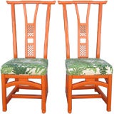 Vintage Pair of Pagoda Top High Back Chairs