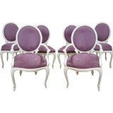 Elegant  Italian Rope And Tassel Motif  Dining Chairs