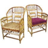 Beautiful Pair of Bamboo Chinoiserie Armchairs