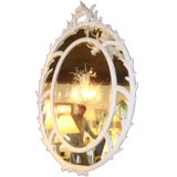 Vintage White Cat Tail Mirror