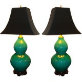 Pair of Jungle Jade  Double Gourd Lamps
