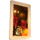 Vintage Palladio Mirror Vintage Palladio Mirror